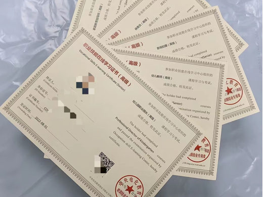 教育部教育技术与资源发展中心(中央电化教育馆)01.png